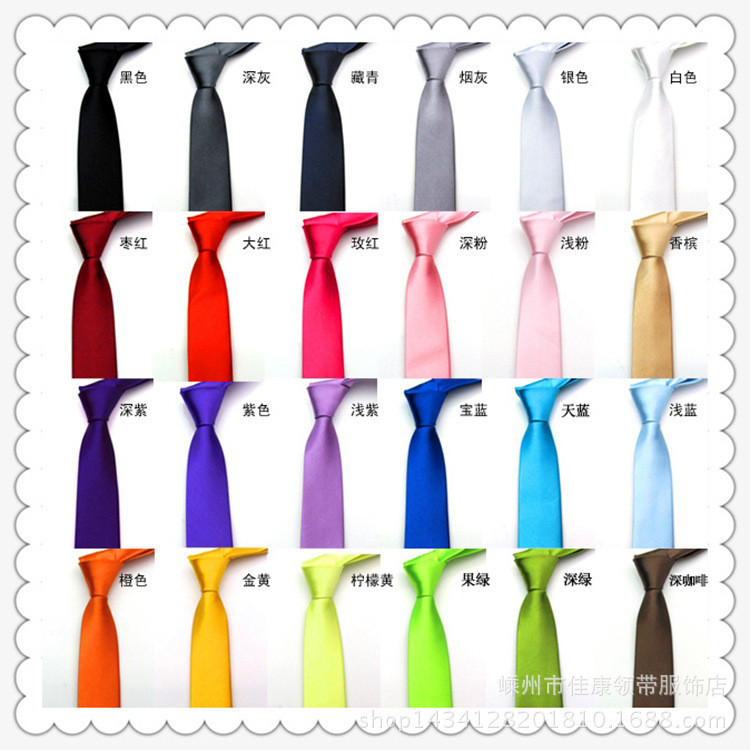 SK男韓版單色光面領呔5cm黑白灰紅橙黃綠藍紫女箭頭五公分窄小領帶