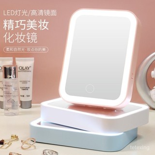 LED化妝鏡補光小鏡子usb梳妝鏡學生桌面鏡子
