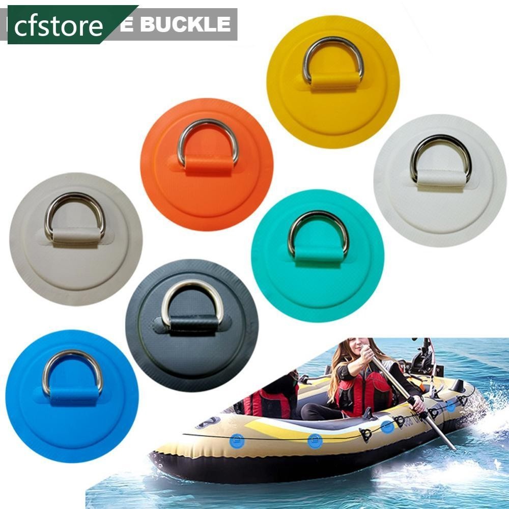Cfstore PVC 衝浪板小艇船貼片不銹鋼 D 環甲板索具繩環扣皮划艇充氣船配件 S9W1