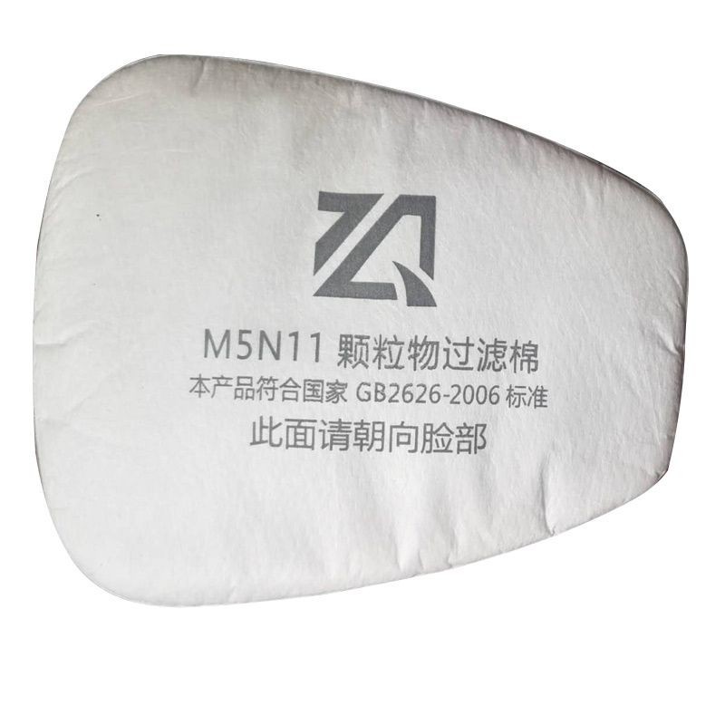 超低特價眾強5N11濾棉6200防毒面具濾片7502口罩過濾棉顆粒防塵防靜電