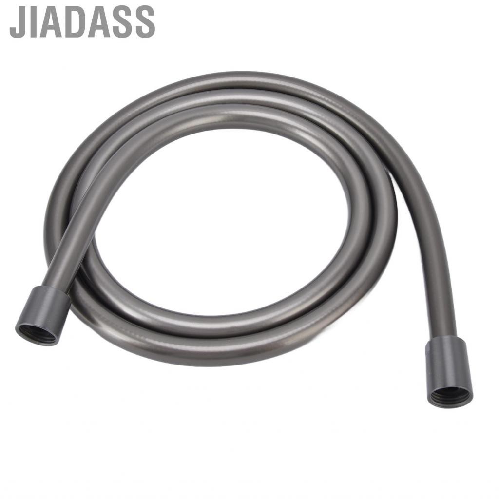 Jiadass G1/2 淋浴頭家用浴室高壓軟管 PVC 管套件