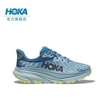 【現貨】Hoka One Challenger Atr 7 Gtx 男女鞋 Lighthoka 高減震步行戶外跑步