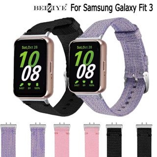 SAMSUNG 適用於三星 Galaxy Fit 3 SM-R390 錶帶的尼龍錶帶運動女士男士手錶手鍊錶帶環