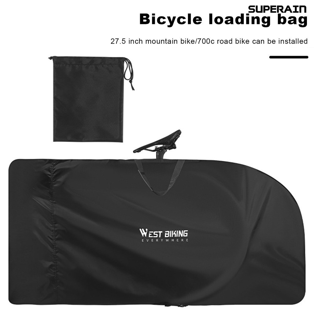 [嘉和運動]WEST BIKING 27.5寸山地車700C公路車腳踏車裝車收納袋便攜輕量防塵罩