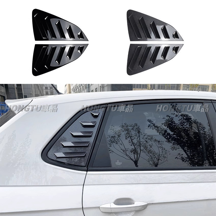 適用於19-22款福斯 VW POLO后三角百叶窗碳纖紋改裝后車窗裝飾貼
