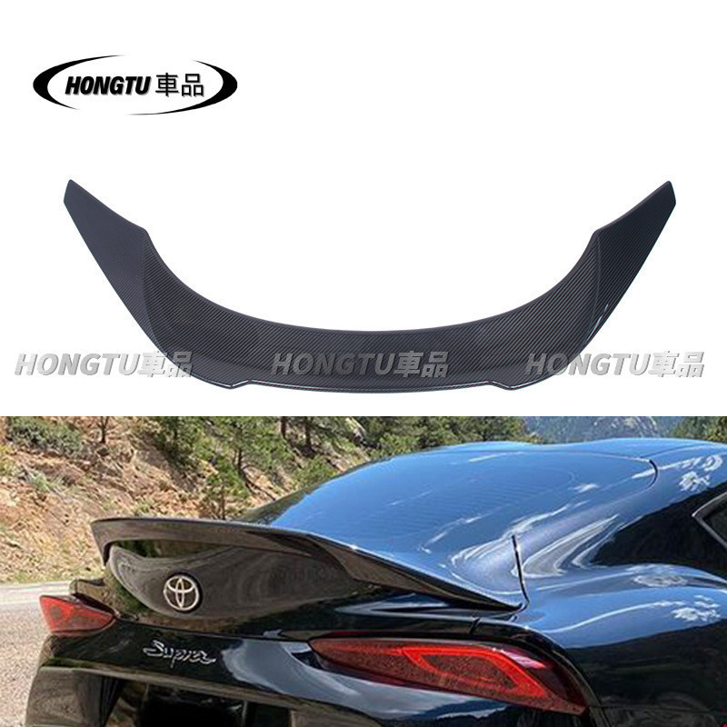 適用於21款Toyota 牛魔王Supra A90 碳纖維尾翼 擾流板