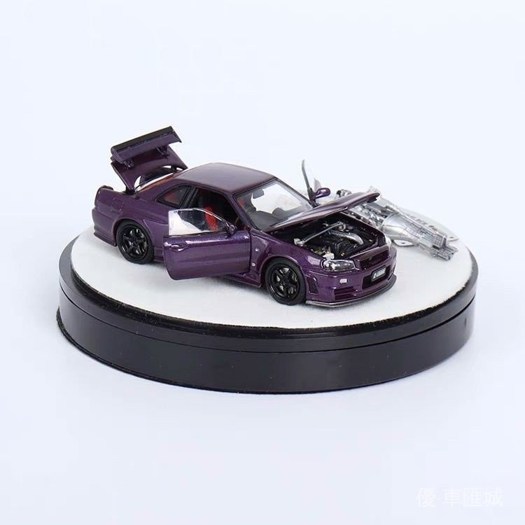 限量出售—現貨 PGM 1:64日產尼桑GTR R34 Z-Tune附引擎1 紫色 8XG4