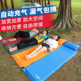 防潮墊戶外自動充氣床墊帳篷充氣墊野外地鋪睡墊墊子地墊野餐墊wtt2024519