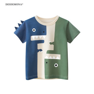 夏季新品 kids品牌童裝夏季 款 韓版兒童短袖T恤恐龍寶寶衣服 100% 純棉