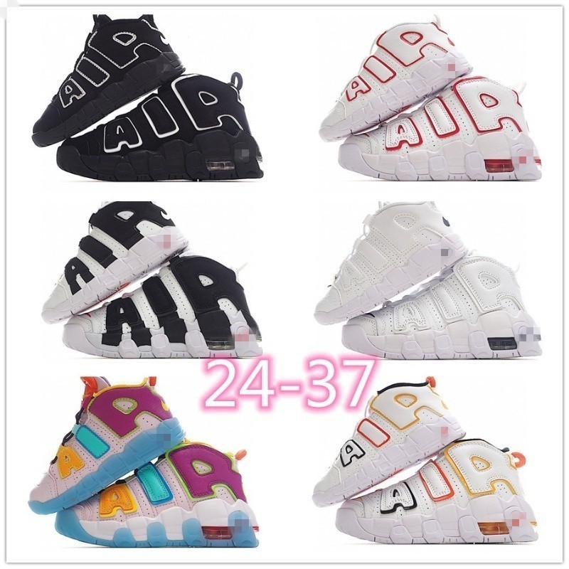 Air More Uptempo 童鞋 女童鞋子 男童 女童 運動鞋