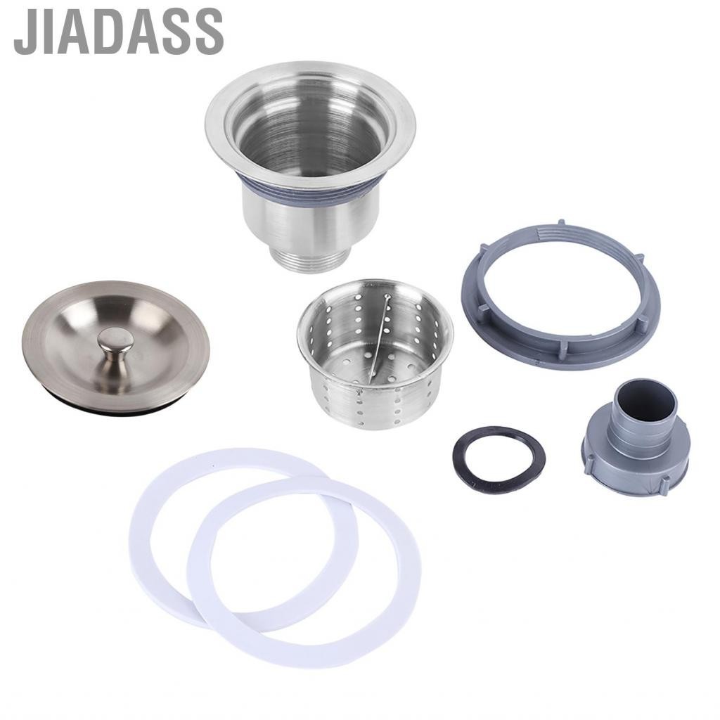 Jiadass 不銹鋼銀色水槽排水過濾器廚房排水塞