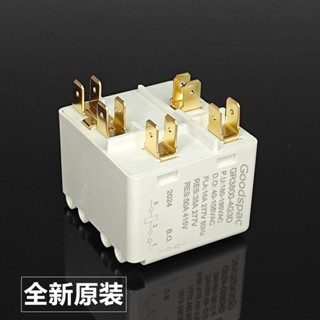 GR/HLR3800-4G3D 冰箱冰櫃繼電器製冰機壓縮機啟動器Goodspac