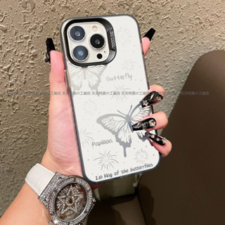 高階感ins 鏤空 蝴蝶手機殼iPhone 11 愛瘋 6s X i12 pro max 雙層鐳射 保護殼 蘋果6 i8