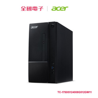 ACER TC-1750 12代i5 效能桌機 TC-1750I5124008G512GW11 【全國電子】