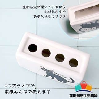 浴室收納 收納置物架 吸盤牙刷架 磁吸牙刷架 衛浴置物架 廁所收納 卡通牙刷架 無痕牙刷架 造型牙刷架 浴室牙刷架