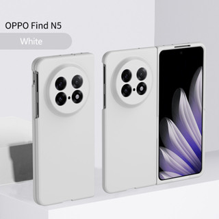 Oppo Find N5 N3 FindN5 超薄磨砂手機殼 OnePlus Open 5G 硬質 PC 全保護套