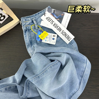 胖胖美依 長褲 牛仔褲 直筒褲 寬褲 中大碼 S-5XL新款萊賽爾天絲窄版闊腿牛仔褲寬鬆冰絲直筒褲薄款九分-2950.