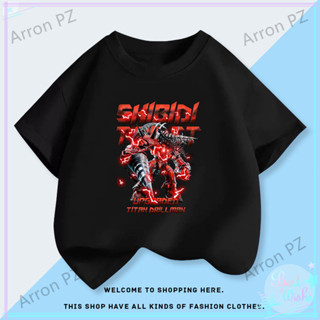 👕新品 滿額免運👕 新款泰坦電鋸人 純棉短袖 監控人衣服 兒童短袖t恤 男女童上衣 卡通短袖 純棉半袖上衣夏季 圓領T恤