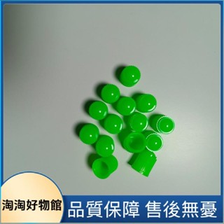 廠家直銷汽車輪轂螺絲保護帽蓋輪胎氣門嘴氣門芯保護蓋批發