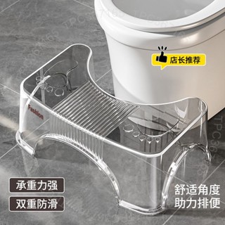 臺南出貨 傢用厠所馬桶凳腳凳特厚防滑塑膠兒童蹲坑坐便神器衛生間置物架 P D L