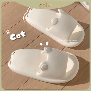 【 Cody生活舘】旅侶生活館可愛貓耳朵拖鞋 踩屎感 防滑拖 EVA 夏季 室內拖鞋 軟底 一字涼拖 拖鞋