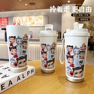 SANCHENGHL11 哪吒2魔童鬧海316不鏽鋼保溫杯吸管男女雙用大容量咖啡水杯子熬丙