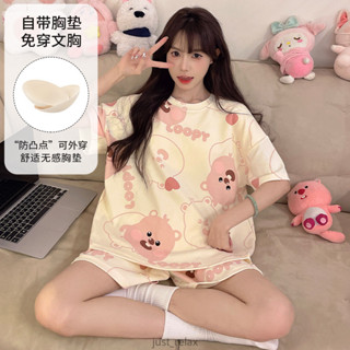 新款 小海狸 loopy睡衣 胸墊睡衣 夏天睡衣 短袖睡衣 可愛睡衣 露比 家居服 大尺碼睡衣 卡通睡衣 罩杯睡衣 韓國