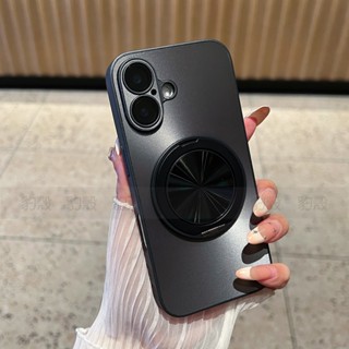 極光磨砂 cd紋 旋轉支架 iPhone 16 15 14 13 12 11 pro Max plus 全包 手機殼 套
