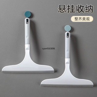 【臺灣出貨】購滿199出貨 刮玻璃刮水神器 擦窗器家用窗戶玻璃清潔工具刮刀 短柄刮水器 熱銷