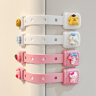 兒童安全鎖 Child safety lock 兒童安全鎖抽屜鎖釦可愛卡通多功能嬰兒防夾手防開門冰箱櫃門卡扣現貨 熱賣