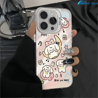 ins粉色小狗iphone16Pro/16e手機殼11PRO防摔12pro高階感14pro硬殼13pro保護殼15pro