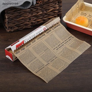Appl 5M*30cm 羊皮紙烘焙工具食品級油紙麵包三明治漢堡薯條包裝紙餅乾油紙烘焙工具 TW