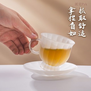 ✨Pyk派克✨【96%好評率】新款北歐ins網紅咖啡館複古浮鵰咖啡盃碟單品拿鐵盃玻璃茶盃套裝