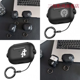 臺灣現貨鎖扣支架款克羅心Airpods4保護套蘋果AirpodsPro保護殼2代3代防摔耳機套四代無線藍芽收納耳機殼