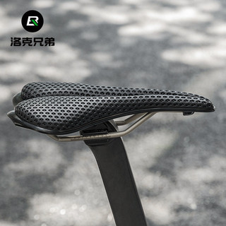 【正品】ROCKBROS洛克兄弟3D列印自行車坐墊 騎行鞍座 公路車山地車中空舒適競賽座墊 蜂窩格子防震鏤空透氣 坐墊