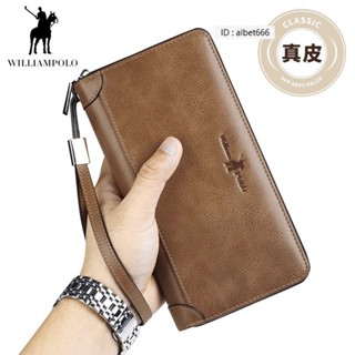 【奧特萊斯】Williampolo英皇保羅 卡包 男長款錢夾 防盜刷名片夾真皮大容量多卡位風琴卡包男士卡片包手拿包錢包