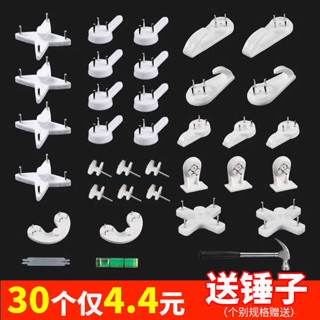 無痕釘 釘子 圖釘 相框無痕釘強力掛鉤牆上照片婚紗照專用隱形釘子壁掛畫牆釘免打孔