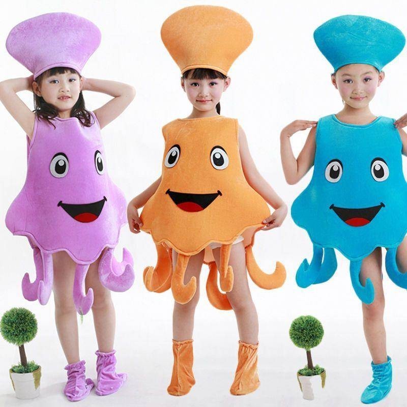 章魚表演服 海洋動物 章魚 舞蹈演出服裝 立體造型 舞臺衣服