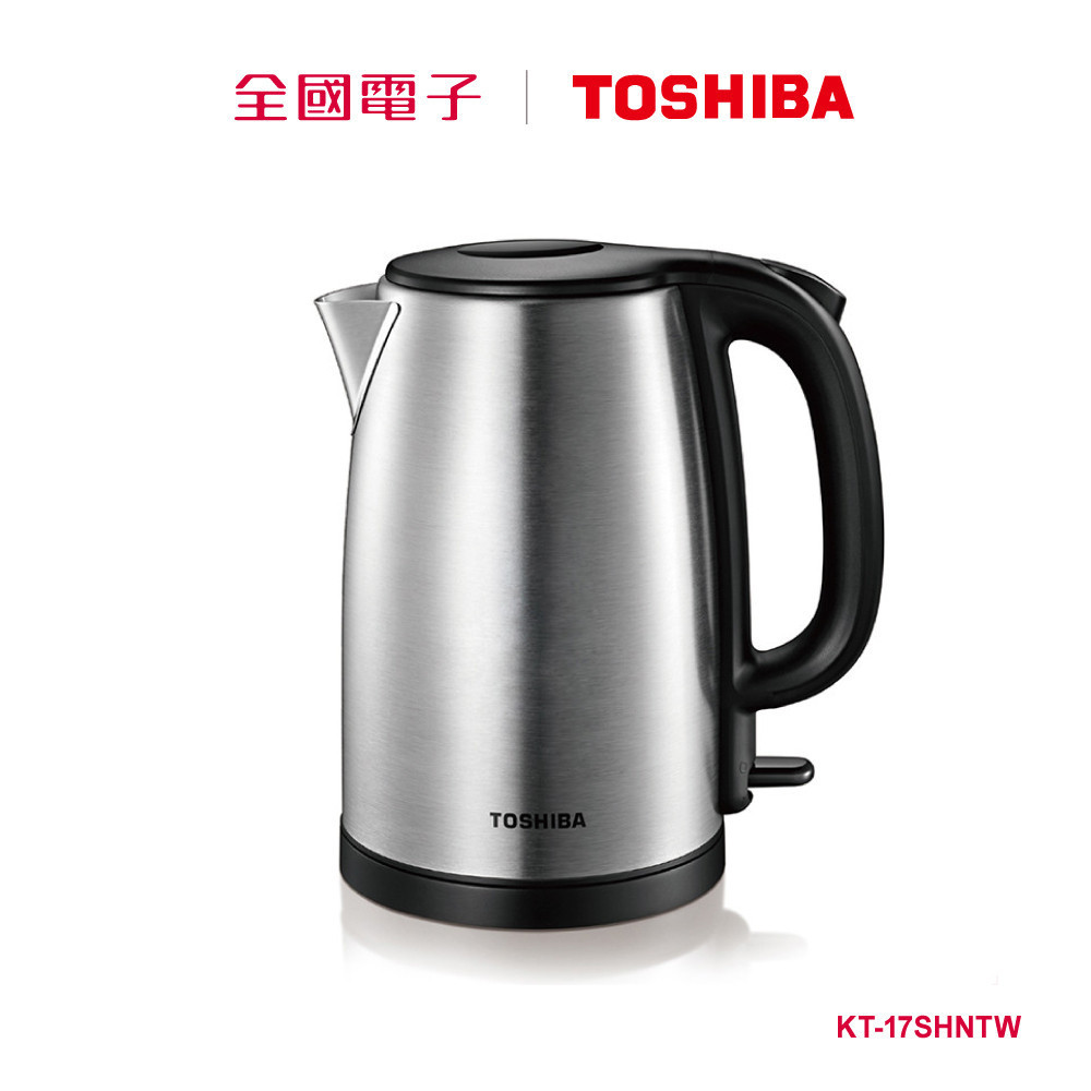 TOSHIBA 1.7L不鏽鋼快煮壺  KT-17SHNTW 【全國電子】
