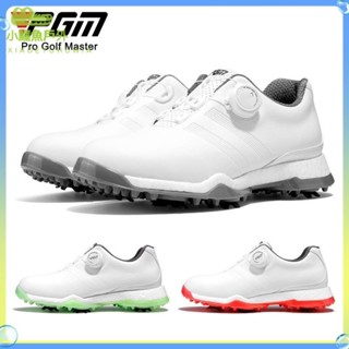 【今日正品 現發】高爾夫球鞋 PGM 高爾夫球鞋女超強防水旋鈕鞋帶運動鞋golf防滑鞋釘爆米花中底