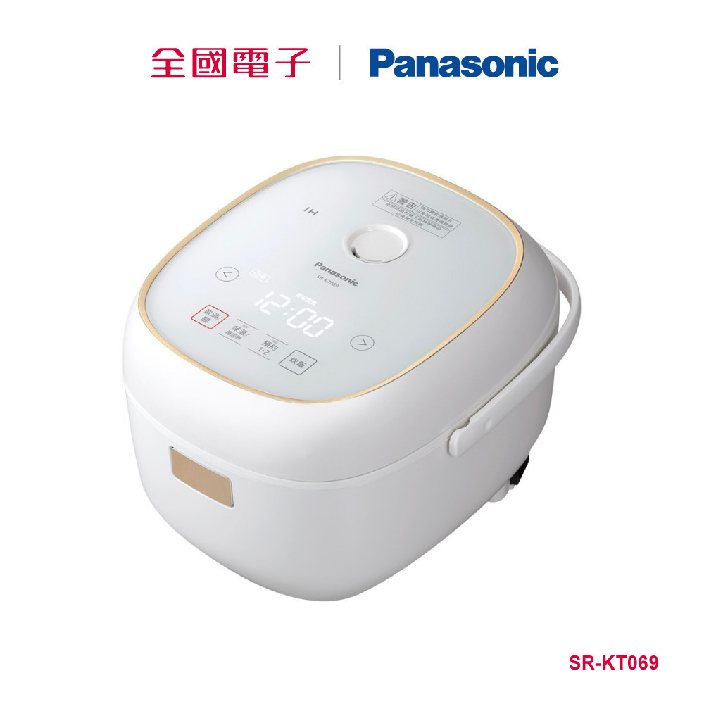 Panasonic 4人份IH電子鍋  SR-KT069 【全國電子】