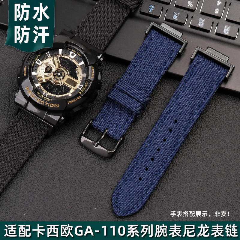 新款適配卡西歐G-SHOCK GA110 120 GA400 GA700改裝黑色尼龍手錶帶 男