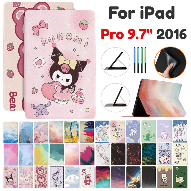 Kuromi 卡通彩繪壓紋 PU 皮套適用於 iPad Pro 9.7 英寸 2016 年保護套翻蓋支架兒童支架支架外殼