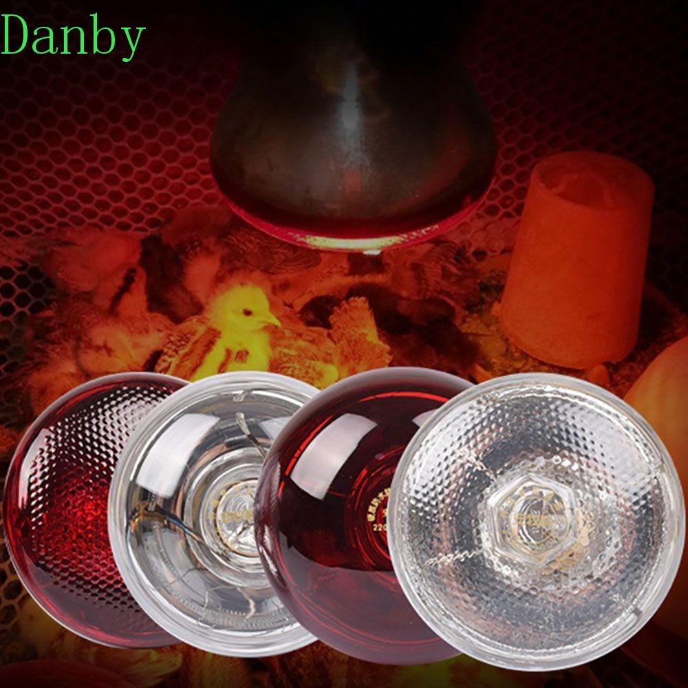 ADANBY加熱燈泡廣泛應用100/150/200/250W加厚保溫高質量孵化雞寵物育雛燈
