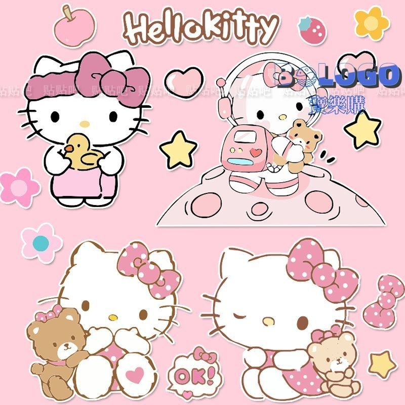 可愛卡通Hello kitty貓電動車筆記本杯子頭盔裝飾防水貼畫擋劃痕