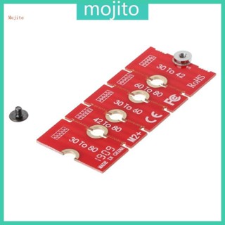 Mojito 用於 M 2230 至 2242 2260 2280 的擴展支架 M2PLUS NGFF NVME 更換支