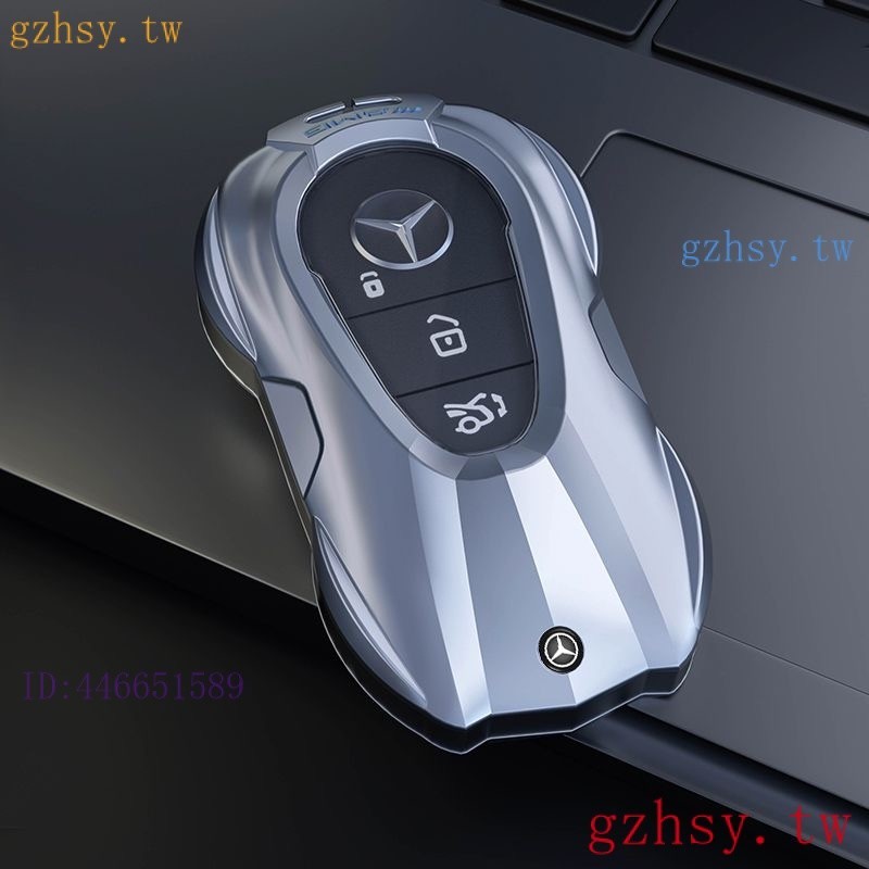 ZTLF 賓士 鑰匙殼 鑰匙套 Benz W205 W204 A級C級E級 GLC A180 鑰匙皮套 鑰匙包鑰匙扣鑰匙