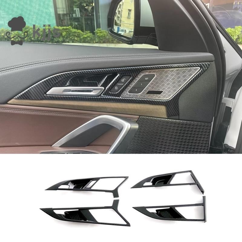 適用於 BMW X1 U11 2023 2024 汽車內門把手蓋框架裝飾配件 - ABS 碳纖維