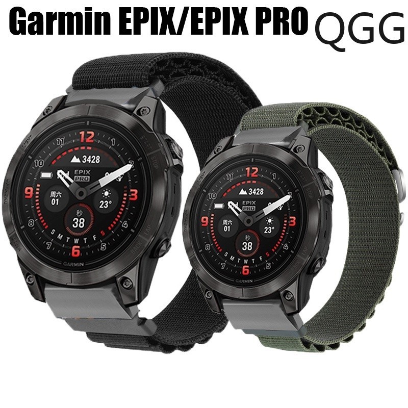 適用於 Garmin EPIX Pro 51mm 47mm 42mm 錶帶 高山尼龍柔軟舒適腕帶