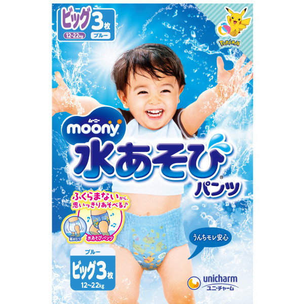 MOONY玩水褲男XL3片
